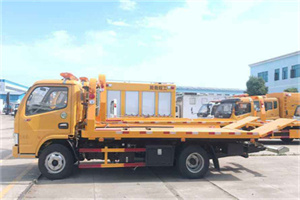 灵武送油救援服务